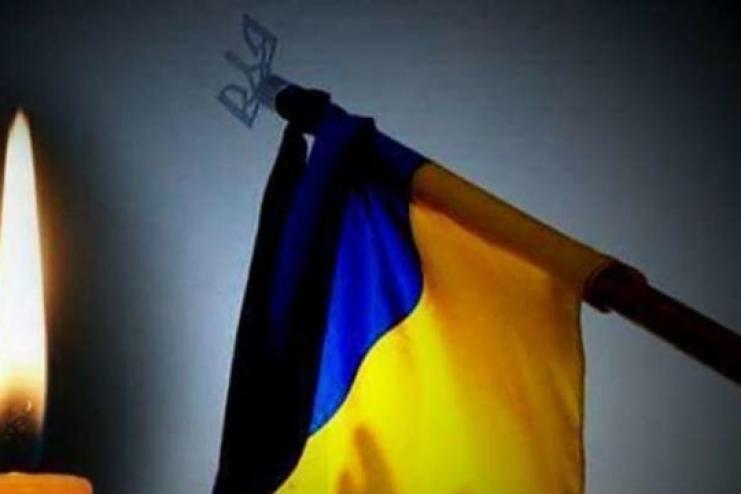 В Кілійській громаді оголосили День жалоби за загиблим захисником України